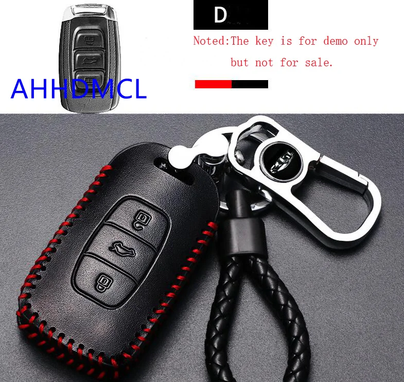 Автомобильный чехол для ключа дистанционного управления защитный besturn B50 X80 X40 B30