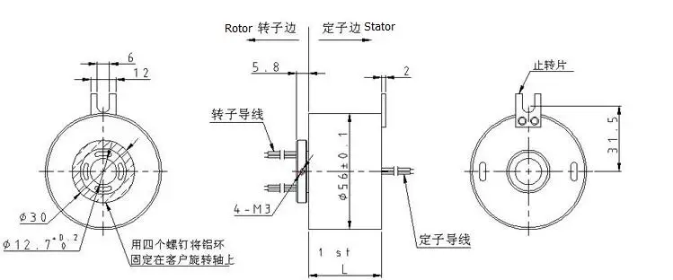 Диаметр отверстия для слайпринга Полый вал металлический корпус скользящее
