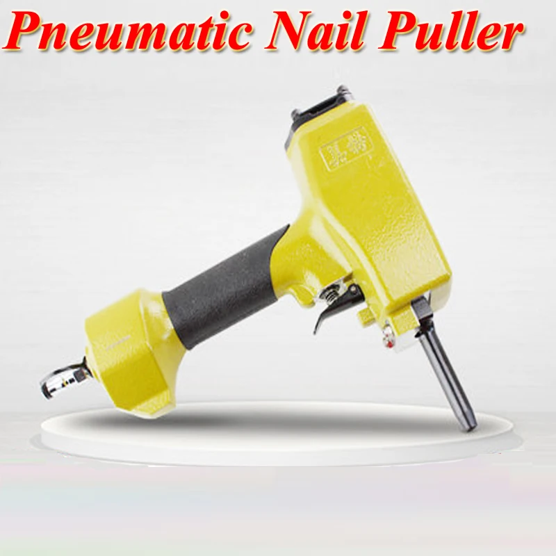 1.5-4.0mm Pneumatic Nail Puller Back Nail Gun Back Template Pull Wood Support Pneumatic Nail Gun Woodworking Tools T50SC