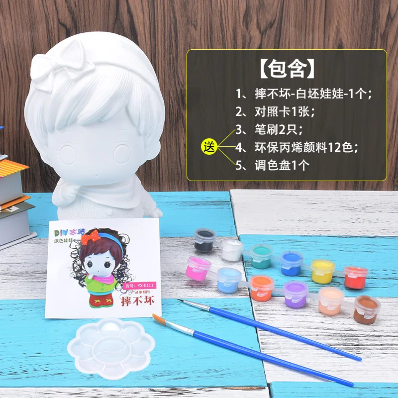 DIY ремесло живопись граффити Копилка Детская кукла Небьющийся гипсовый уклон.