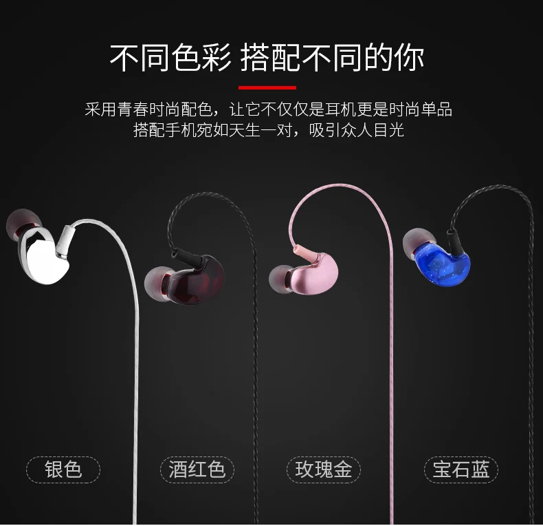 Kuabe оригинальный darkred earhook215 наушники-вкладыши бас стерео С микрофоном спортивные