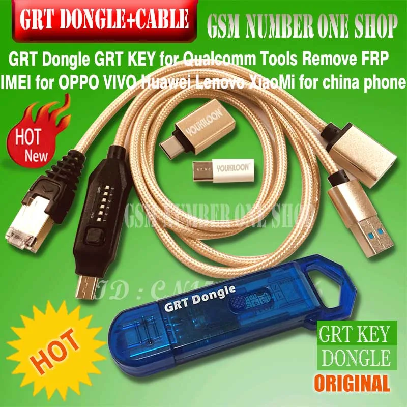 Оригинальный ключ GRT grt мощный + многофункциональный кабель все в 1 для китайского