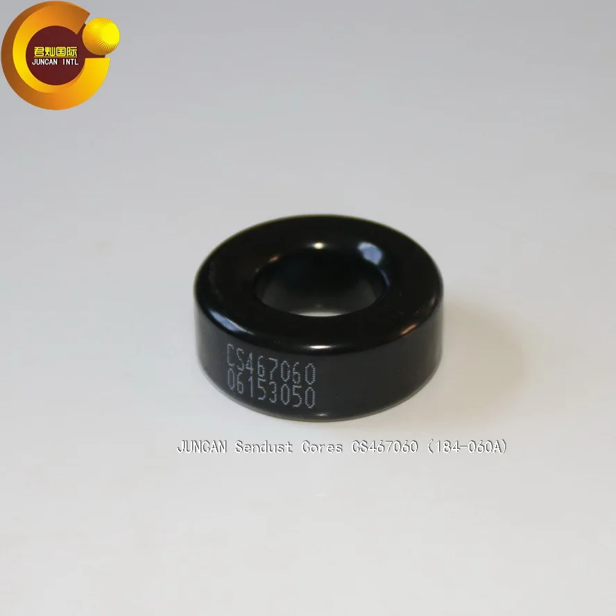 184 060A (467060) магнит Sendust цены|magnet led|magnet girlprice space |