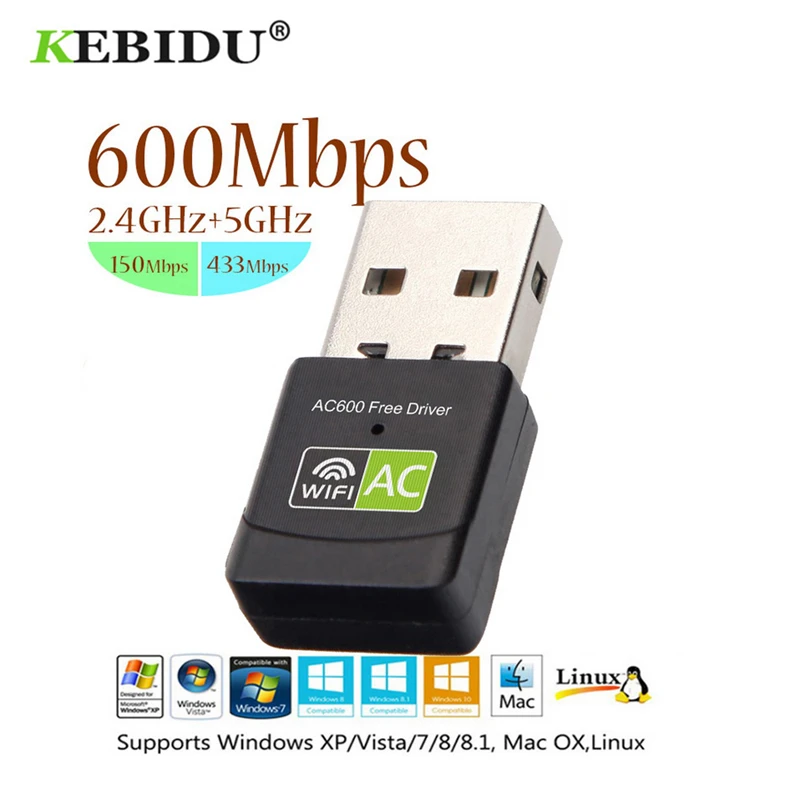 Беспроводной драйвер kebidu 600 Мбит/с USB Wifi адаптер 2 4 + 5 ГГц беспроводной приемник