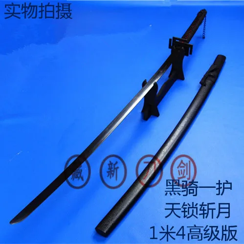 Bleach Kurosaki Ichigo katana аниме для косплея стальной нож лезвие оружие бесплатная