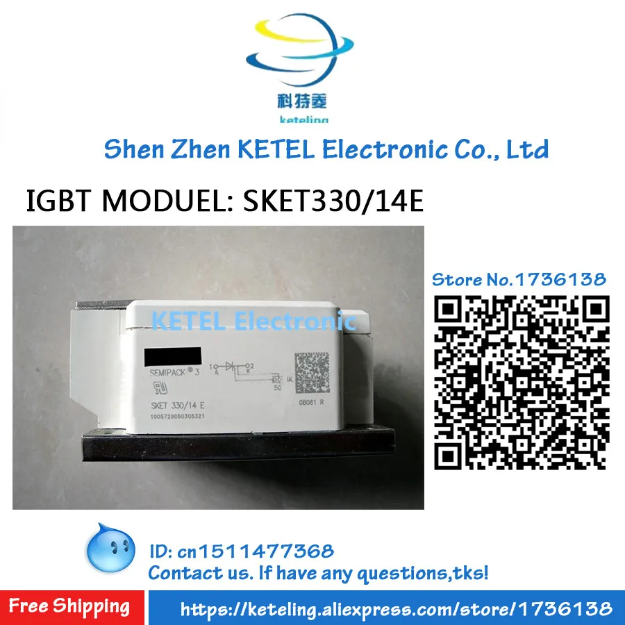 

SKKT330/12E SKKT330/14E SKKT330/16E SKKT330/18E SKKT330/20E IGBT MODUEL