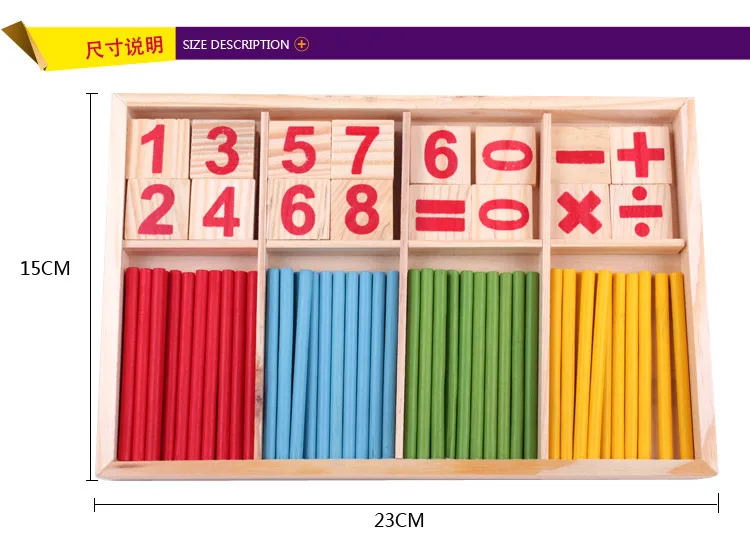 72 шт. Деревянные Монтессори Matematica знания блоки материалы для обучения Шашки