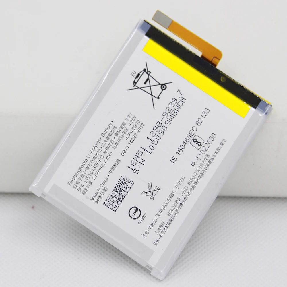 

10pcs/lot 2300mAh LIS1618ERPC Battery for Sony Xperia XA F3111 F3112 E5 F3116 F3115 F3311 F3313 Battery Replacement