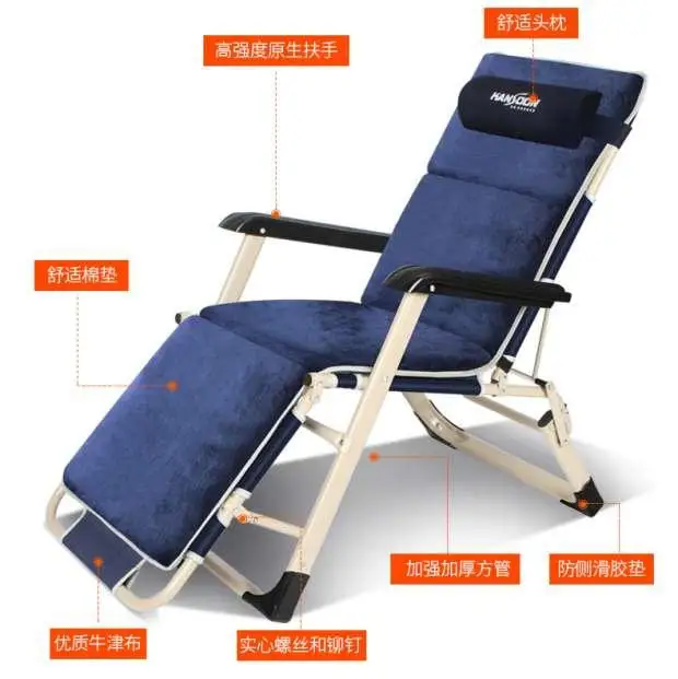 Быстро складывающиеся наружные пляжные стулья складной офисный шезлонг с подлокотником регулируемая спинка и подставка для ног для двойного использования в качестве кровати - Цвет: 3