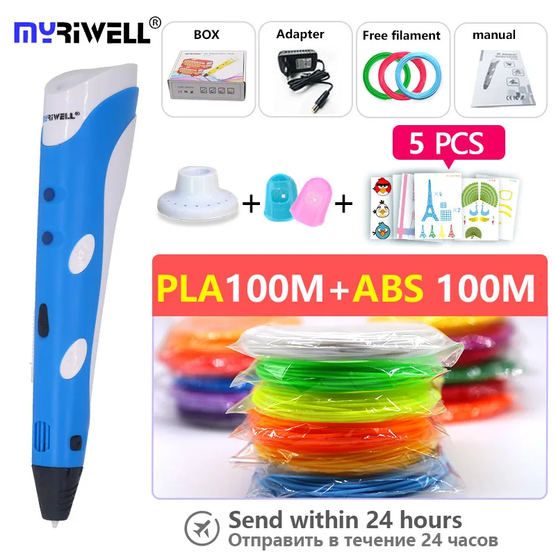 Blue and 200m Myriwell 3 D ручка 3d ручки PLA 1.75 мм ABS нити 20*5 м, детская Рождественские подарки творческий 3D печатных пера-3D Рисунок пером граффити - Цвет: Blue and 200m