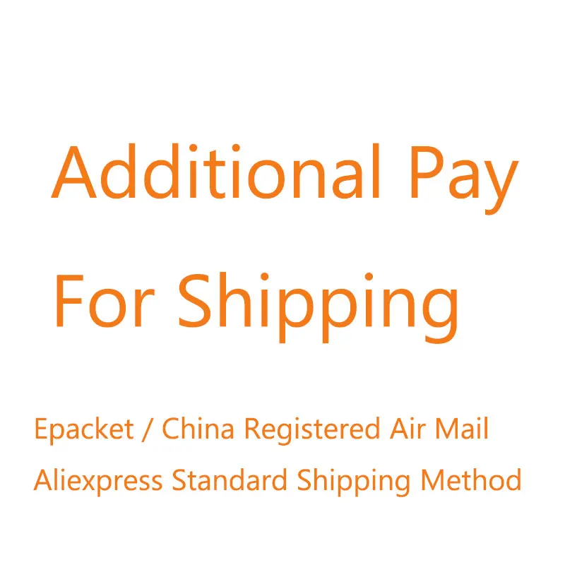 Дополнительная оплата за доставку Epacket China Registered Air Mail стандартный способ