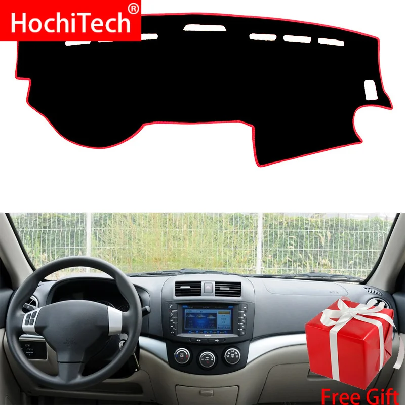 Чехлы для приборной панели автомобиля changan Alsvin V5 2012 правый и левый руль накидки