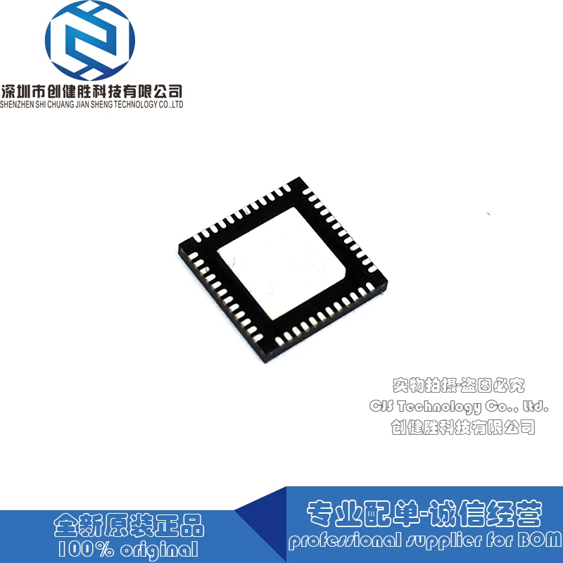 100% новая модель 10 шт AR8033-AL1A AR8033 QFN48 долгосрочные поставки | Электроника