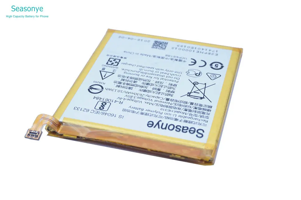Seasonye 2630mAh / 10.13Wh HE319 телефонный Сменный аккумулятор для Nokia 3 TA 1020 1038 1028 1032 2
