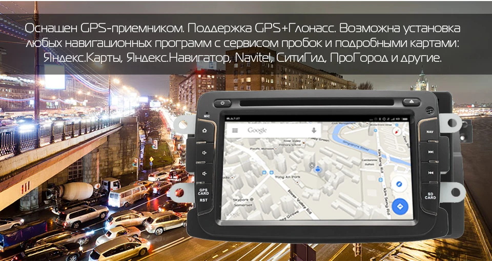 MARUBOX 2 Din Android 8,1 для Renault Duster 2010-, Logan, Sandero gps Navi Стерео Радио dvd-плеер автомобиля 7A602DT8
