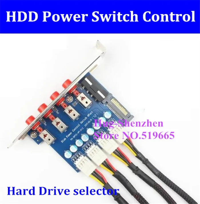 Переключатель переключателя жесткого диска sata блок питания для настольного