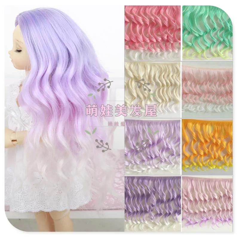 

Dolls & Accessories