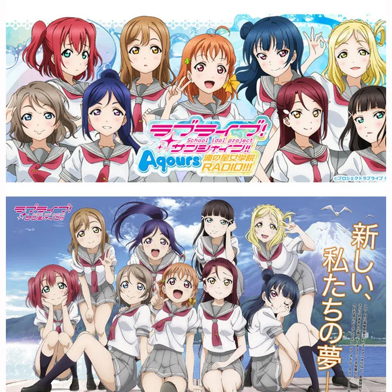 Аниме Love Live Sunshine Косплей костюмы Aqours Takami Chika Girls школьная форма японское аниме