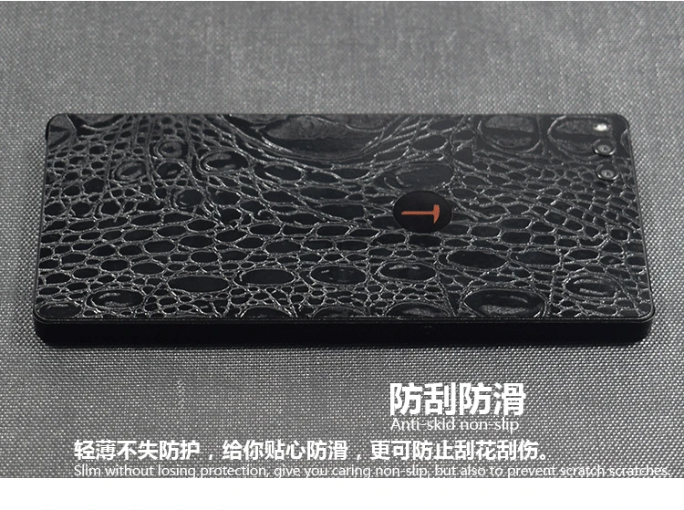 Crocodile Snakeskin Pattern Decorative Back For Smartisan Nut 3 Mobile Phone Protector Nut3 Film Stickers | Мобильные телефоны и