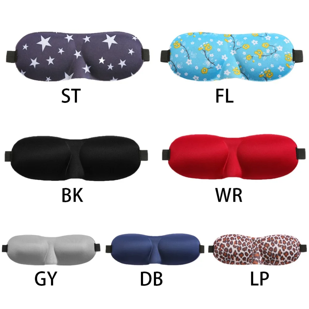 Тени для век патч 3D Контурная маска сна звезда цветочный чехол портативная