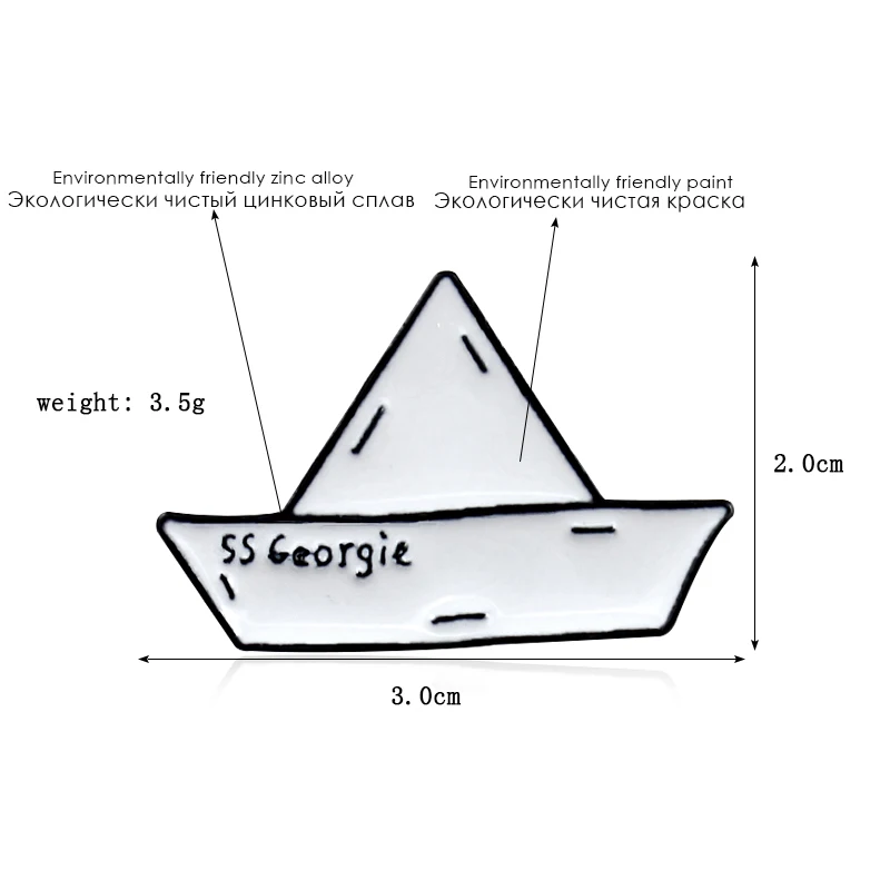 Белая бумага Лодка Металлическая Брошь с эмалью SS Джорджи Стивен Кинг это значок