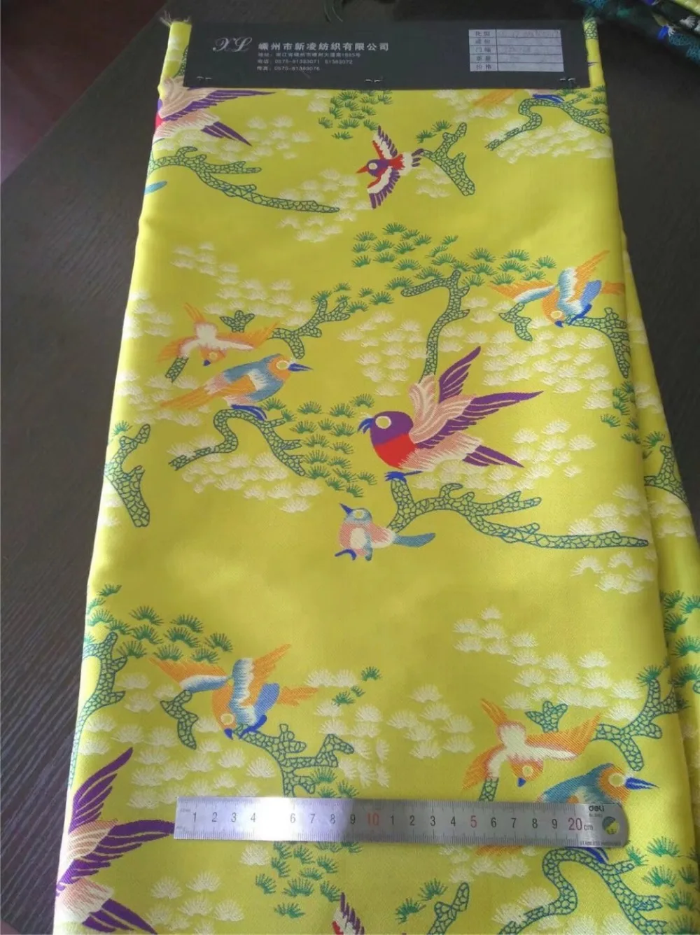 Высококачественная золотая нить модные ткани марки jacquard трикотажный материал