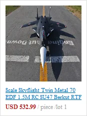 Scale skyflight LX Твин 70 мм EDF 1,5 M SU47 Berkut ARF/PNP Jet плоская модель rc W/Мотор сервоприводы ESC W/O батарея TH03071