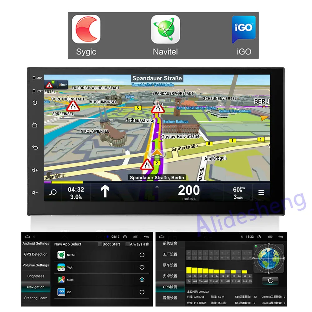 2 Din Android 8 1 gps навигация автомобильное радио стерео 7 &quot1024*600 Универсальный