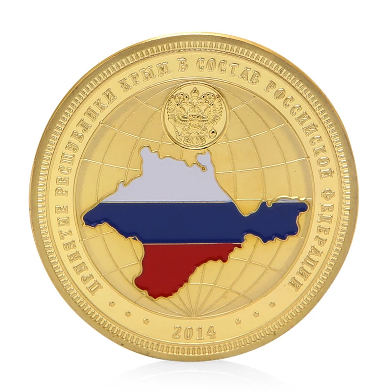 Карта Крыма с золотым покрытием, памятная монета, жетон AP16