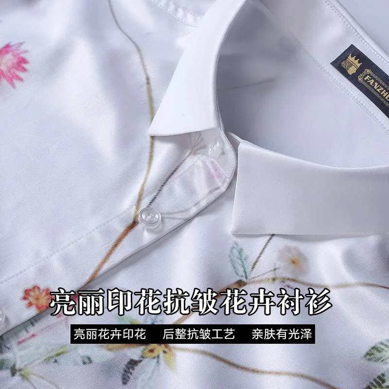 FANZHUAN/Дизайнерские Брендовые мужские рубашки Лидер продаж 2018 новые весенние