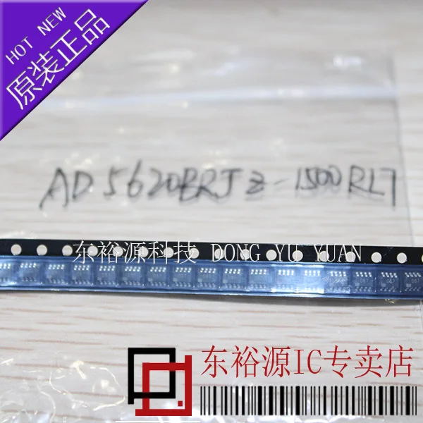 2 шт. AD5620BRJZ1500RL7 AD5620BRJZ1500 SOT238 | Электронные компоненты и принадлежности