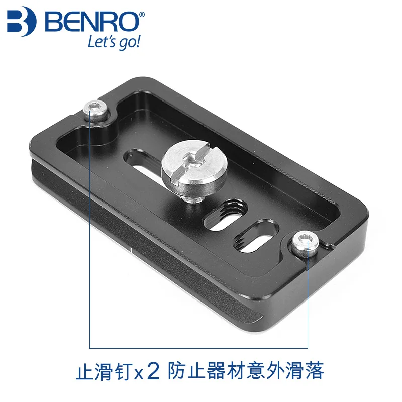 Benro pu-70 Quick Release Plate forB1 B2 B3 J1 J2 Ballhead Arca Swiss PU70 | Электроника