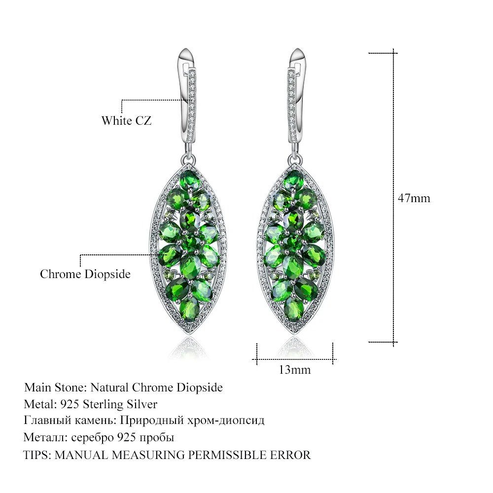 Gemb's BALLET 5.45Ct натуральный Хром Серьги с диопсидом из чистого 925 Висячие серьги
