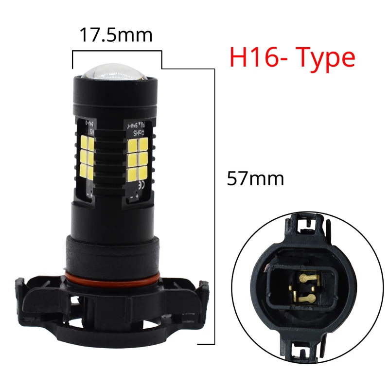 H16 R5W светодиодный H4 H7 H8 P13W 1156 BA15S P21W светодиодный BAU15S PY21W BAY15D светодиодный лампы 1157 P21/5 3030 21SMD 12 V-24 V Авто лампы противотуманных фар автомобиля светодиодный - Испускаемый цвет: H16