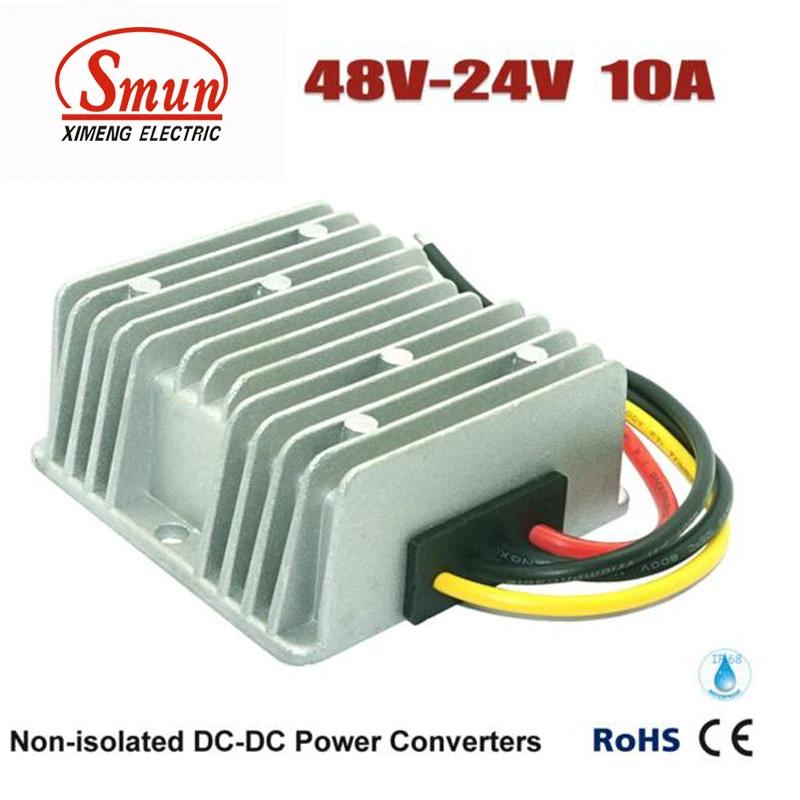 Понижающий преобразователь постоянного тока от 48 В до 24 В постоянного тока, 10 А, 240 Вт, автомобильный источник питания