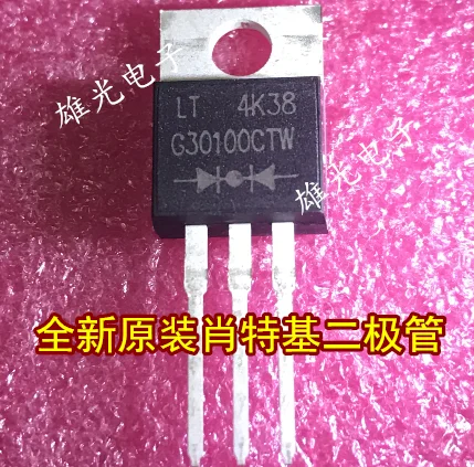 

G30100CTFW TO-220 G30100
