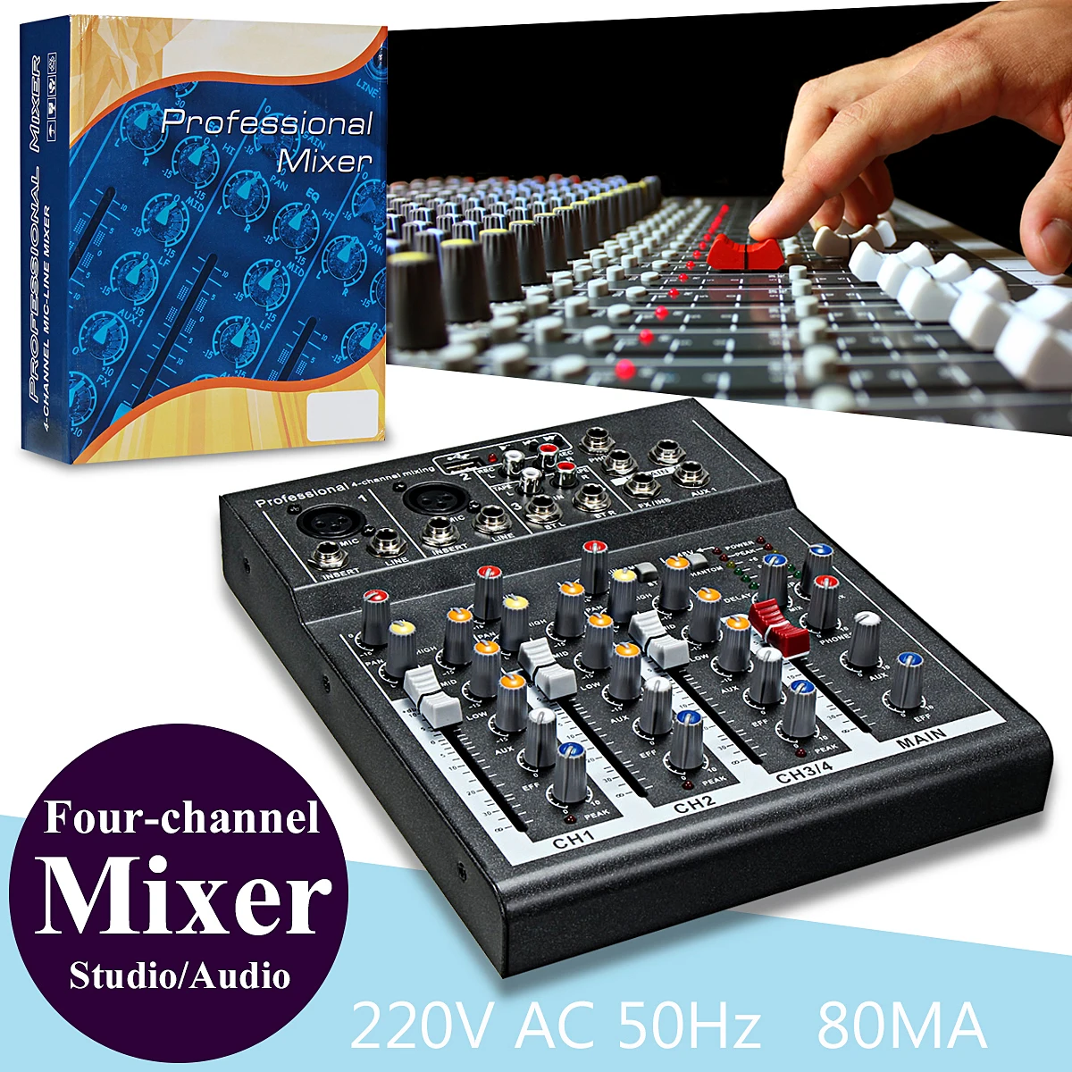 Мини Портативный микшер с USB DJ микшерная консоль MP3 Jack 4 канала караоке 48V