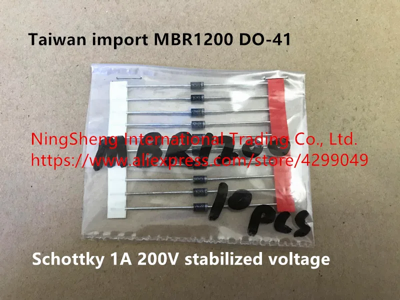 Оригинальный новый 100% импорт MBR1200 DO 41 schottky 1A 200V | Регуляторы напряж./стабилизаторы -32896157843