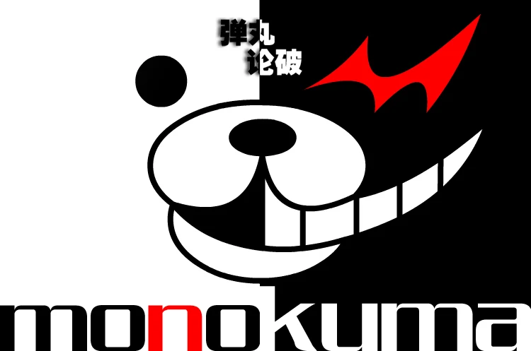 Новинка Аниме Danganronpa Косплей Монокума реквизит парусиновая обувь Женская Мужская Подростковая Спортивная обувь Повседневная Уличная обувь для путешествий