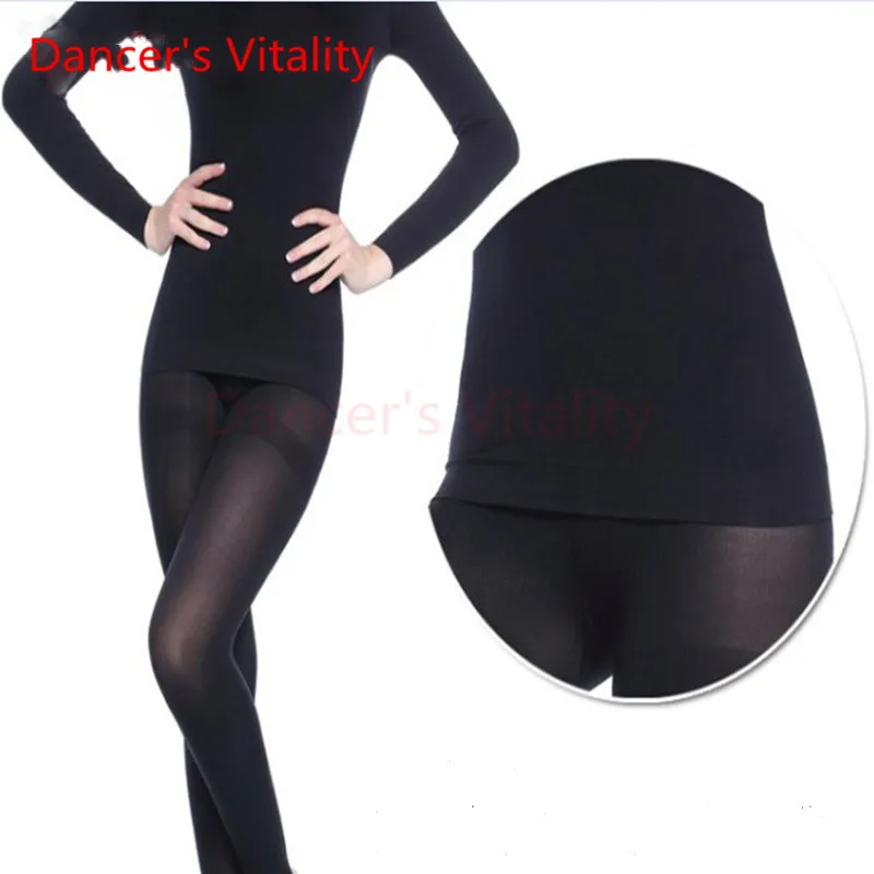 Танцевальный Костюм для танца живота высокоэластичная рубашка телесного цвета