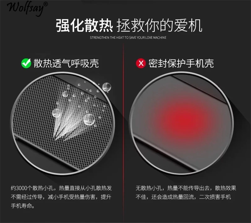 Wolfsay Матовая Жесткий чехол для huawei Y7 Prime 2017 ультра-тонкий 360 Полный Proective PC