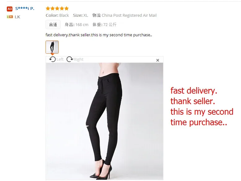 Высокая эластичность модные хлопковые Брендовые брюки черные с высокой талией