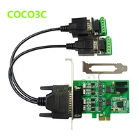 pci express 2 ports serial rs422 rs485 card pci e to dual rs 422 rs 485 adapter pcie industrial io card low profile bracket