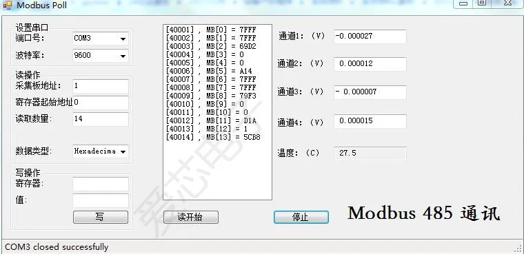 ADS1256 24 бит AD приобретение по развитию LabVIEW STM32 485 MODBUS|Детали инструментов| |