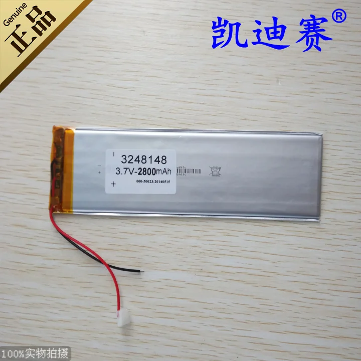 

3.7V polymer lithium battery 3248148 2800mAh ultra large capacity Tablet PC Notebook Rechargeable Li-ion Cell Rechargeable Li-io