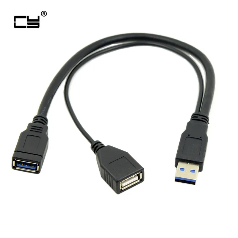 

Кабель-удлинитель USB 3,0 «папа»-«мама» с двумя USB-портами и дополнительной мощностью для 2,5 дюймового мобильного жесткого диска, 20 см