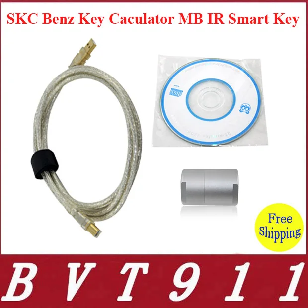 Улучшенный SKC бен - я ключ Caculator мб дампа генератор от EIS супер калькулятор для AK500 |
