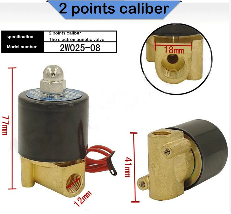 Нормально закрытый Соленоидный клапан 1/4 &quot 3/8&quot 1/2 3/4&quot AC220V DC12V/24 V Электрический