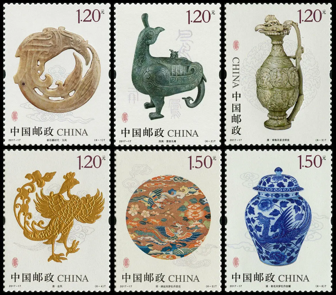 Продажа Китай марка 2017 17 Феникс (памятники культуры) марки 6 шт Новые MNH|Штампы и