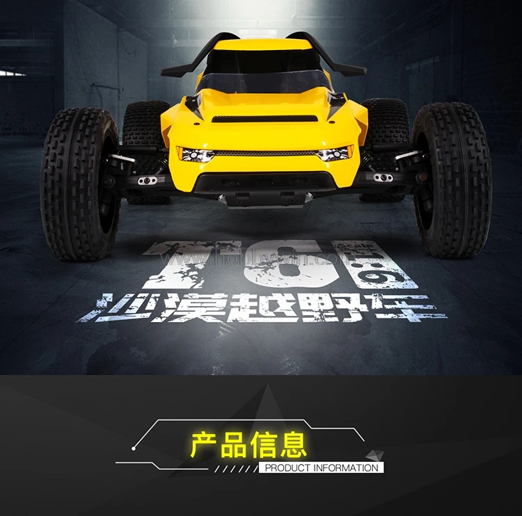 HBX 1/6 T6 бесщеточный двигатель 2WD внедорожный Багги 160A контроль скорости 2,4G радиосистема 15 кг цифровой сервопривод